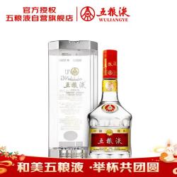 五粮液 七代普五 白酒