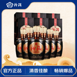 汾酒 巴拿马万国博览会20 百年荣耀1915 42度 清香型白酒 475ml*6瓶