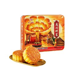 广州酒家 双黄纯白莲蓉七星伴月月饼礼盒