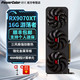POWERCOLOR RADEON RX 9070 XT 游荡者 显卡 16GB