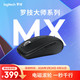 罗技 MX Anywhere 3S 2.4G蓝牙 双模无线鼠标 石墨黑
