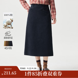 茵曼 纯棉灯芯绒复古半身裙