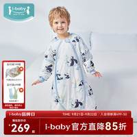 ibaby Outlast恒温儿童睡袋 熊猫家园 80码