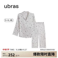 Ubras 流光满印翻领家居服套装 椰青灰 XL