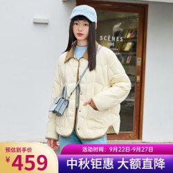 坦博尔 明星款秋冬羽绒服女轻薄短款时尚翻领韩版百搭外套TD236266 黄油蜜 155/80A（体重115斤以内）