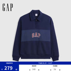 Gap logo刺绣撞色宽松polo领卫衣 海军蓝 S