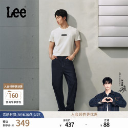 Lee LMB100762 宽松直筒 蓝色 28 男士牛仔裤