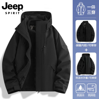 JEEP SPIRIT 三合一冲锋衣 防风防水加绒 黑色 2XL 男士夹克