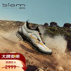 ecco BIOM C 男款户外运动鞋 803384