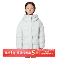 美力城 90鹅绒 轻暖加厚 银色 S(120) 儿童羽绒服