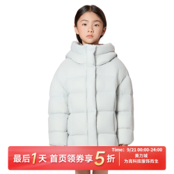 美力城 90鹅绒 轻暖加厚 银色 S(120) 儿童羽绒服