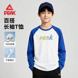 匹克 儿童长袖T恤 纯棉透气 宝蓝 160cm