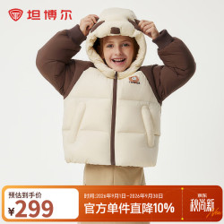 坦博尔 2024年儿童面包短款羽绒服女轻薄时尚百搭童装外套TCF530312Z 治愈米 150/72