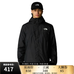 北面 TNF北面美版男女款ANTORA防风透气连帽冲锋衣夹克 NF0A7QEY男款-4H0-宇宙黑 M