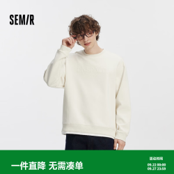 森马 竖纹肌理重磅 灰白10812 M 男士卫衣