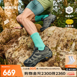 MERRELL MOAB 3 男子徒步鞋 J035881 黑灰色 42