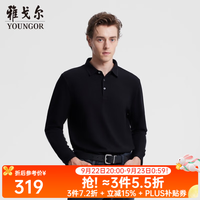 雅戈尔 VLPT509974ACA 羊毛混纺 黑色 2XL 男士POLO衫