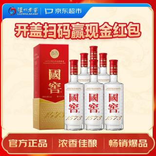 泸州老窖 国窖1573 38%vol 浓香型白酒 500ml*6瓶 整箱装