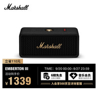 Marshall EMBERTON III 便携蓝牙音箱 黑金色