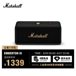 Marshall EMBERTON III 便携蓝牙音箱 黑金色