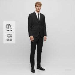 BOSS 男士西服套装
