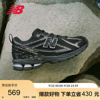 new balance 透气 男士运动鞋 43 (脚长27.5CM尺码详询客服)