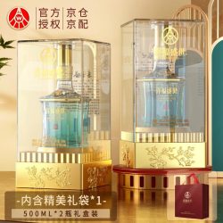 五粮液 浓香型白酒  整箱装 52%vol 500mL