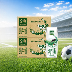 伊利 SATINE 金典 纯牛奶 250ml*16盒*2箱