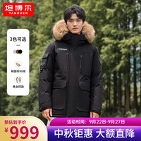 坦博尔 达人羽绒服男女户外貉子毛领连帽工装外套TF236579 黑色 155/76A