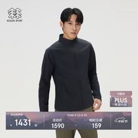 KOLON SPORT 男士抗菌防晒UPF50+弹力皮肤衣