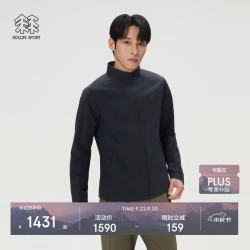 KOLON SPORT 男士抗菌防晒UPF50+弹力皮肤衣