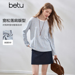 百图 2608T19 彩点竖条纹 蓝色 S码 女士长袖T恤
