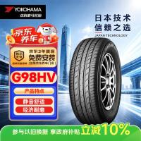 优科豪马 G98HV SUV轮胎 SUV&越野型 235/65R17 104H