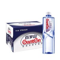 百岁山 饮用天然矿泉水