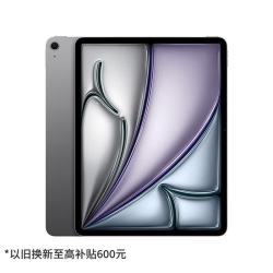 Apple iPad Air 13 2026款 13英寸 平板电脑（2732*2048、Apple M4、12GB、128GB、WiFi版、深空灰色）