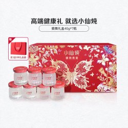 小仙炖 低糖款蝶舞礼盒40g*7瓶+胶原蛋白肽1盒