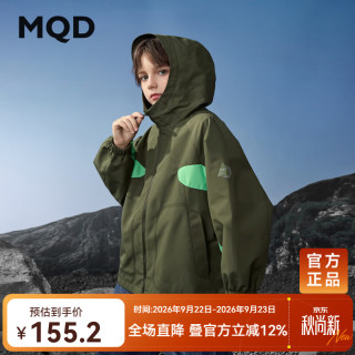 马骑顿 无氟防泼水 军绿 130cm 男童连帽外套