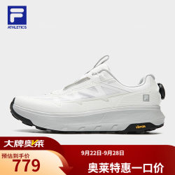 FILA BOA探险家3代 透气 标准白 40.5 户外徒步鞋