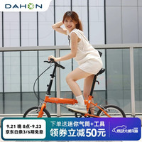 大行 折叠自行车16英寸YUKI超轻迷你便携男女式通勤单车KT610 橙色  橙色-京仓配送