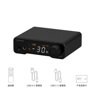 移动端：TOPPING DX1 II解码耳放一体机全平衡外置声卡游戏耳麦解码器