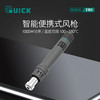 快克 TR1热风枪焊台 1000W功率 手持式