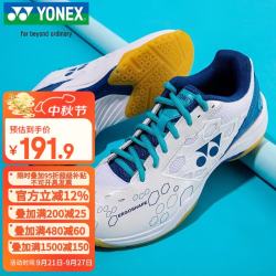 YONEX 羽毛球鞋舒适耐磨防滑运动鞋训练羽鞋SHB101CR-207白/蓝43码