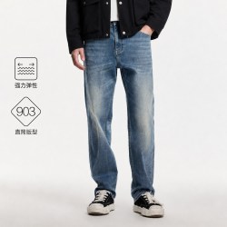 杰克琼斯 高弹 男士牛仔裤
