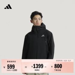 adidas TERREX 男女款防水透湿冲锋衣 KX4657