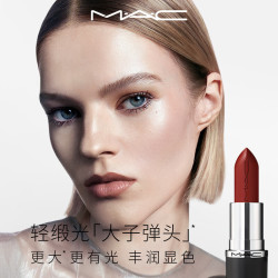 M·A·C 轻缎光大子弹头 新经典缎光唇膏 #834光升咖 3.5g