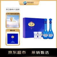 今日必买：洋河 梦之蓝 蓝色经典 M6 52%vol 浓香型白酒 500ml*2瓶 礼盒装