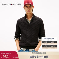 TOMMY HILFIGER 休闲半拉链 绞花针织衫