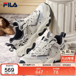 FILA 猫爪5丨老爹鞋26秋冬男鞋复古厚底增高运动休闲鞋