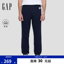 Gap 500382 抓绒松紧腰束脚裤 海军蓝 M码