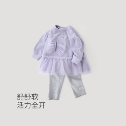 巴厘小猪 女宝宝卫衣套装 冰糖紫 120cm